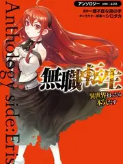 越野人生 旅行纪实综艺手机在线观看