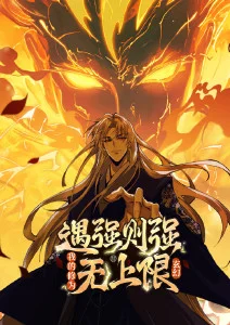 纸上星球 奇幻冒险动漫在线观看